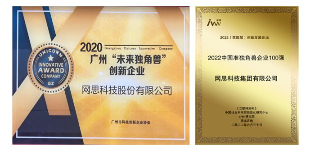 1672453659197497.png image.png